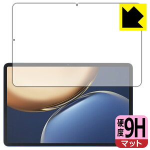 9H���d�x�y ���˒ጸ �z�ی�t�B���� Honor Pad V7 Pro ���{�� ���А�������