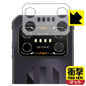 �Ռ��z���y ���˒ጸ �z�ی�t�B���� iiiF150 Air1 Ultra (�J�����o���v���p) ���{�� ���А�������
