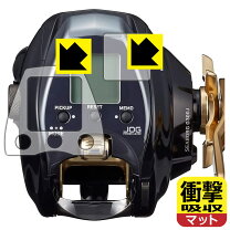 楽天市場】シーボーグ g300jの通販