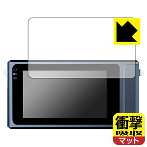 Ռzy ˒ጸ zیtB DUOVOX Mate Pro / DUOVOX Mate { А