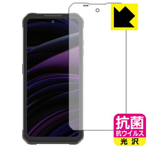 �R�� �R�E�C���X�y ���� �z�ی�t�B���� iiiF150 Air1 Ultra ���{�� ���А�������