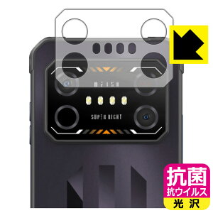 �R�� �R�E�C���X�y ���� �z�ی�t�B���� iiiF150 Air1 Ultra (�J�����o���v���p) ���{�� ���А�������
