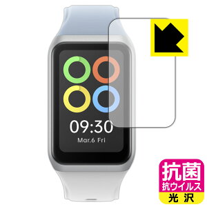 �R�� �R�E�C���X�y ���� �z�ی�t�B���� OPPO Band 2 ���{�� ���А�������