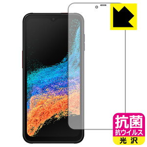 �R�� �R�E�C���X�y ���� �z�ی�t�B���� Galaxy XCover6 Pro ���{�� ���А�������