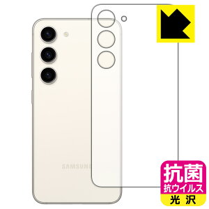 R RECXy  zیtB Galaxy S23 (wʗp) { А