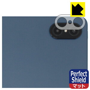 Perfect Shield�y ���˒ጸ �z�ی�t�B���� Honor Pad V7 Pro (�����Y���ӕ��p) 3���Z�b�g ���{�� ���А�������