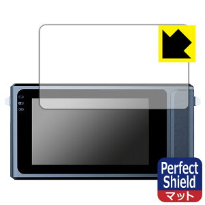 Perfect Shieldy ˒ጸ zیtB DUOVOX Mate Pro / DUOVOX Mate { А