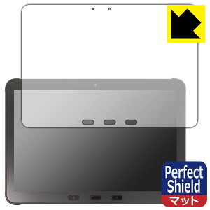 Perfect Shieldy ˒ጸ zیtB Galaxy Tab Active4 Pro { А