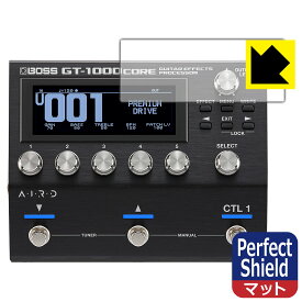 Perfect Shield【 反射低減 】保護フィルム BOSS GT-1000CORE (ディスプレイ用) 日本製 自社製造直販