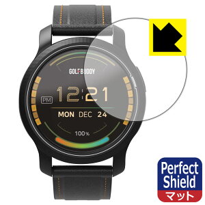 Perfect Shieldy ˒ጸ zیtB GolfBuddy aim W12 { А