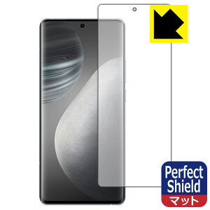 Perfect Shield�y ���˒ጸ �z�ی�t�B���� vivo X60 Pro+ / X60t Pro+ �y �w��F�ؑΉ� �z ���{�� ���А�������