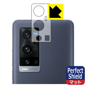Perfect Shield�y ���˒ጸ �z�ی�t�B���� vivo X60 Pro+ / X60t Pro+ (�����Y���ӕ��p) 3���Z�b�g ���{�� ���А�������