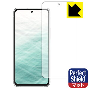 Perfect Shield�y ���˒ጸ �z�ی�t�B���� arrows N F-51C (��ʗp) ���{�� ���А�������