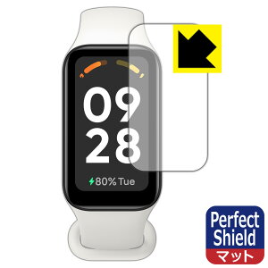 Perfect Shield�y ���˒ጸ �z�ی�t�B���� Xiaomi Redmi Smart Band 2 ���{�� ���А�������