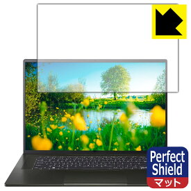 Perfect Shield【 反射低減 】保護フィルム Acer Swift Edge (SFA16-41シリーズ) 日本製 自社製造直販