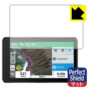Perfect Shield�y ���˒ጸ �z�ی�t�B���� GARMIN zumo XT (3���Z�b�g) ���{�� ���А�������
