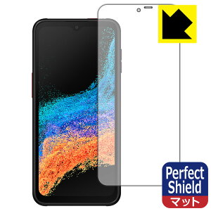 Perfect Shield�y ���˒ጸ �z�ی�t�B���� Galaxy XCover6 Pro (3���Z�b�g) ���{�� ���А�������
