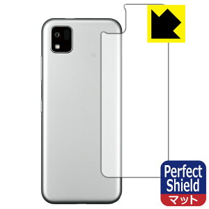 Perfect Shieldy ˒ጸ zیtB 񂽂X}z3 A205KC (wʗp) { А