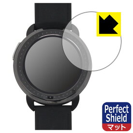 Perfect Shield【 反射低減 】保護フィルム Bushnell ION ELITE (イオン エリート) 3枚セット 日本製 自社製造直販