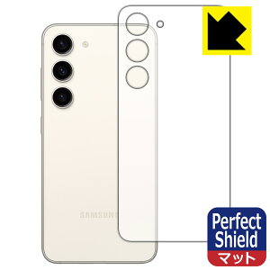 Perfect Shieldy ˒ጸ zیtB Galaxy S23 (wʗp) 3Zbg { А