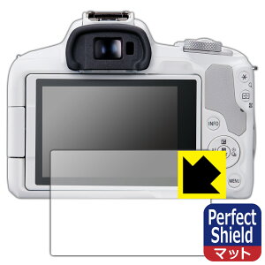 Perfect Shieldy ˒ጸ zیtB Canon EOS R8/R50/Kiss X10i/M200/PowerShot V1 (3Zbg) { А