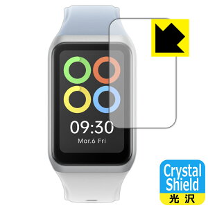 Crystal Shield�y ���� �z�ی�t�B���� OPPO Band 2 ���{�� ���А�������