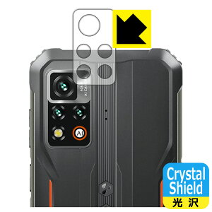 Crystal Shield�y ���� �z�ی�t�B���� Blackview BV9200 (�����Y���ӕ��p) 3���Z�b�g ���{�� ���А�������