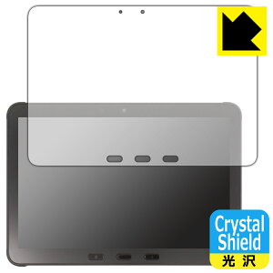 Crystal Shieldy  zیtB Galaxy Tab Active4 Pro (3Zbg) { А