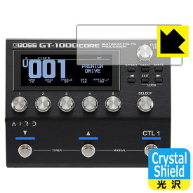 Crystal Shield【 光沢 】保護フィルム BOSS GT-1000CORE (ディスプレイ用) 3枚セット 日本製 自社製造直販