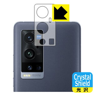 Crystal Shield�y ���� �z�ی�t�B���� vivo X60 Pro+ / X60t Pro+ (�����Y���ӕ��p) 3���Z�b�g ���{�� ���А�������