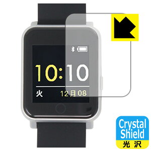 Crystal Shieldy  zیtB SUNFLAME X}[gEHb` BSM04 (3Zbg) { А