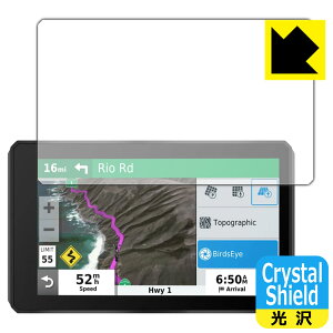 Crystal Shield�y ���� �z�ی�t�B���� GARMIN zumo XT (3���Z�b�g) ���{�� ���А�������