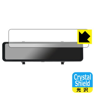 Crystal Shield�y ���� �z�ی�t�B���� JADO 12�C���` �h���C�u���R�[�_�[ �~���[�^ G850+ ���{�� ���А�������