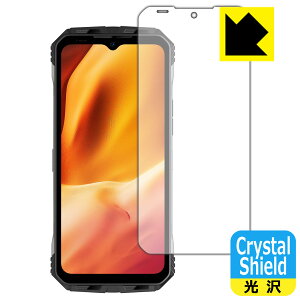 �y 1000�~�|�b�L�� �z�y �|�C���g5�{ �zCrystal Shield�y ���� �z�ی�t�B���� DOOGEE V Max / V Max Plus ���{�� ���А�������