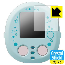 すみっコぐらし なでて!あるいて!チェンジでおせわ! すみっコフレンド/ぷらす 用 Crystal Shield【 光沢 】保護フィルム (3枚セット) 日本製 自社製造直販