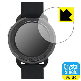 Crystal Shield【 光沢 】保護フィルム Bushnell ION ELITE (イオン エリート) 日本製 自社製造直販