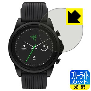u[CgJbgy  zیtB Razer X Fossil Gen 6 Smartwatch { А