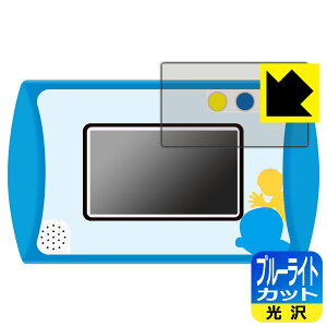 �y 1000�~�|�b�L�� �z�y �|�C���g5�{ �z�J������!�v���O���~���O��! �h��������GIGA�p�b�h �p �u���[���C�g�J�b�g�y ���� �z�ی�t�B���� ���{�� ���А�������