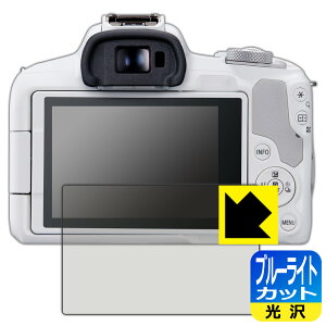 u[CgJbgy  zیtB Canon EOS R8/R50/Kiss X10i/M200/PowerShot V1 { А