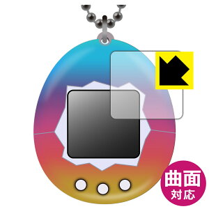 Original Tamagotchi (IWi ܂)V[Y p Flexible Shieldy  zیtB { А