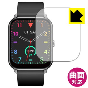 Flexible Shield【 光沢 】保護フィルム SOUNDPEATS Watch 3 日本製 自社製造直販