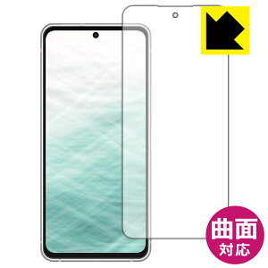 Flexible Shieldy  zیtB arrows N F-51C (ʗp) { А