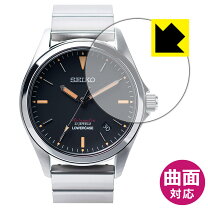楽天市場】wena seikoの通販