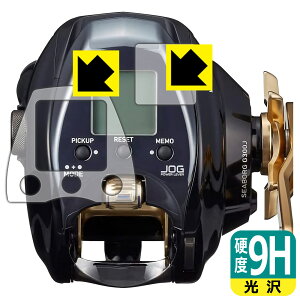 DAIWA 21 d[ V[{[O G300J/JL p 9Hdxy  zیtB (ʗp/ӂp) { А