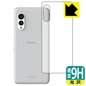 9Hdxy  zیtB arrows N F-51C (wʗp) { А