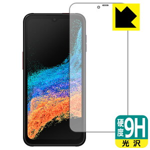 9H���d�x�y ���� �z�ی�t�B���� Galaxy XCover6 Pro ���{�� ���А�������