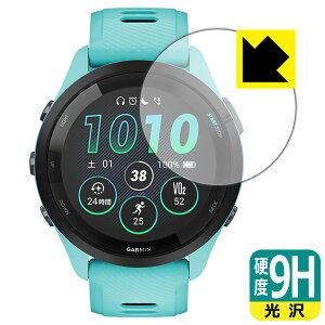 9H���d�x�y ���� �z�ی�t�B���� GARMIN Forerunner 265 ���{�� ���А�������