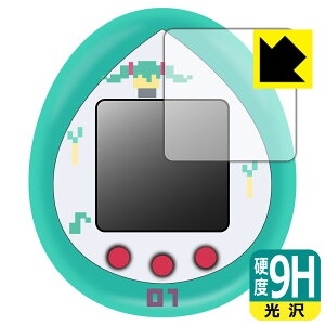 �s�A�v���L�����N�^�[�Y×���܂����� �����~�N���� �p 9H���d�x�y ���� �z�ی�t�B���� ���{�� ���А�������