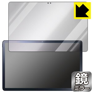 Mirror Shield یtB LAVIE T11 T1195/FAS, TAB11/Q01 (11.2^ChE2023N2f) ʗp { А