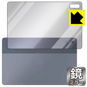 Mirror Shield یtB LAVIE T11 T1195/FAS, TAB11/Q01 (11.2^ChE2023N2f) wʗp { А